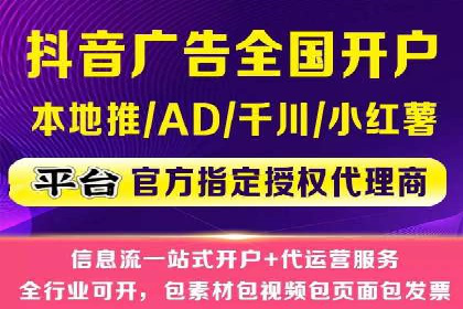 SEM营销推广案例分析：行业领跑者如何打造品牌