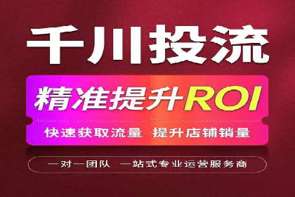 搜索引擎营销（SEM）的创意优化方法案例分享